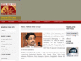 jayashree-abnl.com