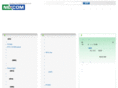 nexcom.cn