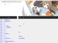 out-voice.com