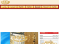 susukino-jibeer.com