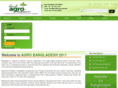 agrobangladesh.com
