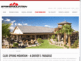 clubspringmountain.com
