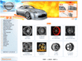 dealerscatalog.com