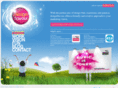 designflavour.com