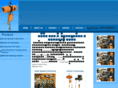 jrin12.com