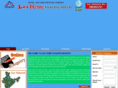 leehomerelocation.com