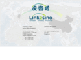 link2sino.com