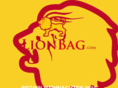 lionbag.com