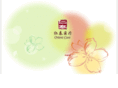 orientcareclinic.com