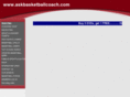 askbasketballcoach.com