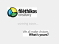 filethikos.com