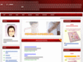 funin-tiryou.com