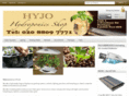 hyjo-hydroponics.com