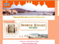 ishwarpalace.com