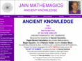 jainmathemagics.com