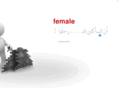ms-female.com