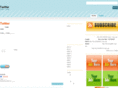 twitternavi.com