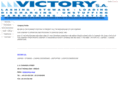 victory-agent.com