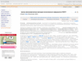 center-emm.ru