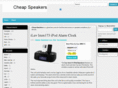 cheapspeakers.org.uk