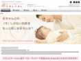 fanfan-baby.com