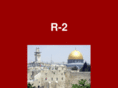 r-2.com