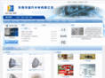 refine-opto.cn