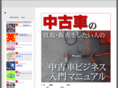 xxatxx.net