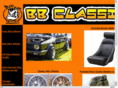 bbclassics.co.uk