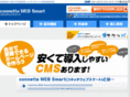 connetta.com