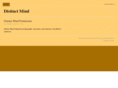 distinctmind.com