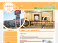 hello-thank-you.com