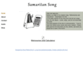 samaritansong.com