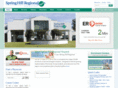 springhillregionalhospital.org