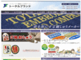 total-goen.com