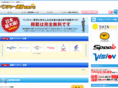 vt-navi.com