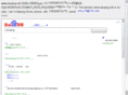 wuqing.net