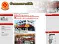 yakmeetang.com