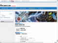 aromaclan.com