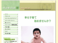 ekubo-club.com
