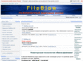 fileblow.com