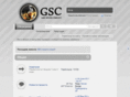 gscom.org