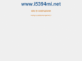 i5394mi.net