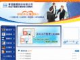 asset.com.tw