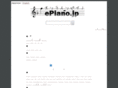 epiano.jp