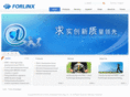 forlinx.net