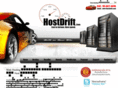 hostdrift.com