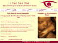icanseeyou.co.uk