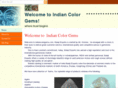 indiancolorgems.com