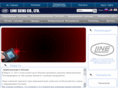 lineseiki.ru
